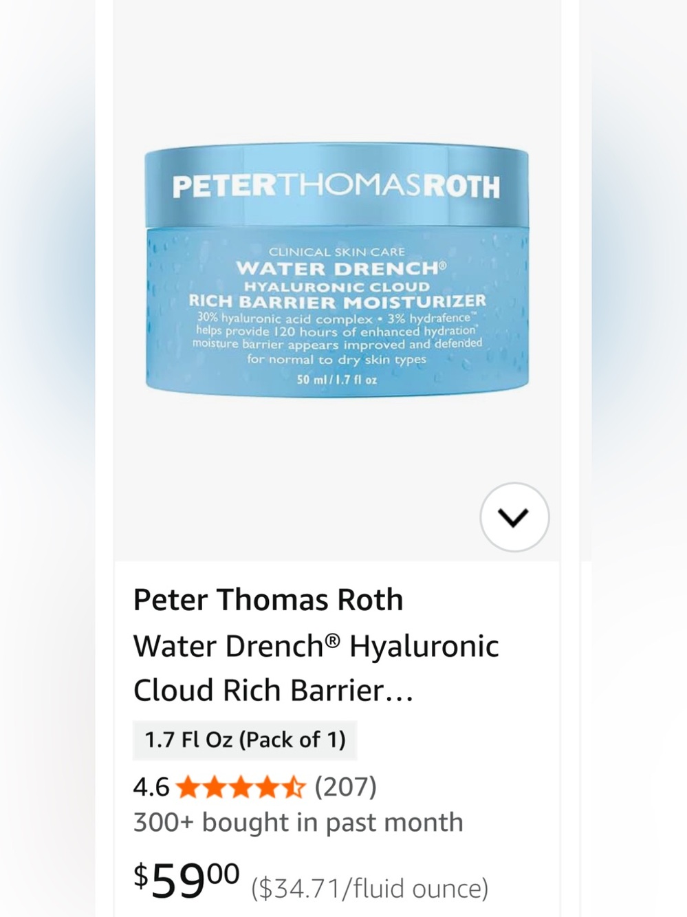 Peter Thomas Roth Water Drench Hyaluronic Cloud Rich Barrier Moisturizer - Blue